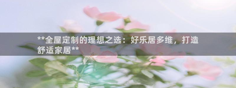 网上bb电子为什么那么假